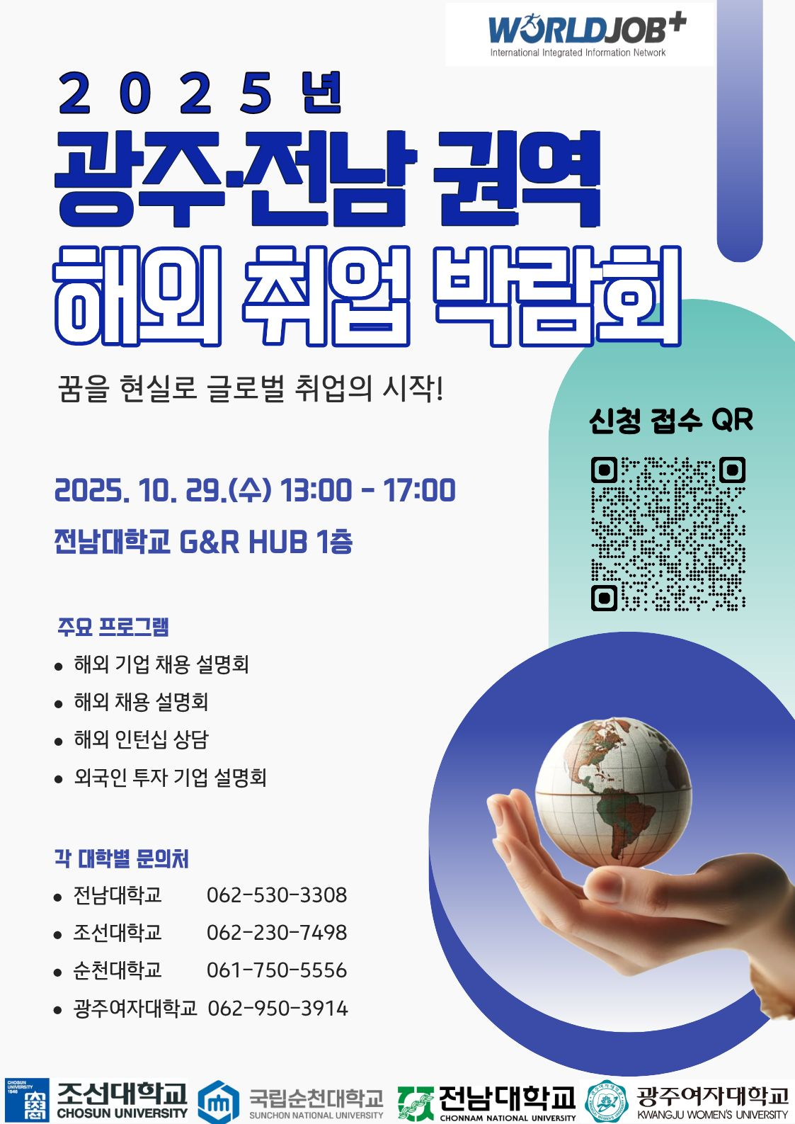 external_image external_image