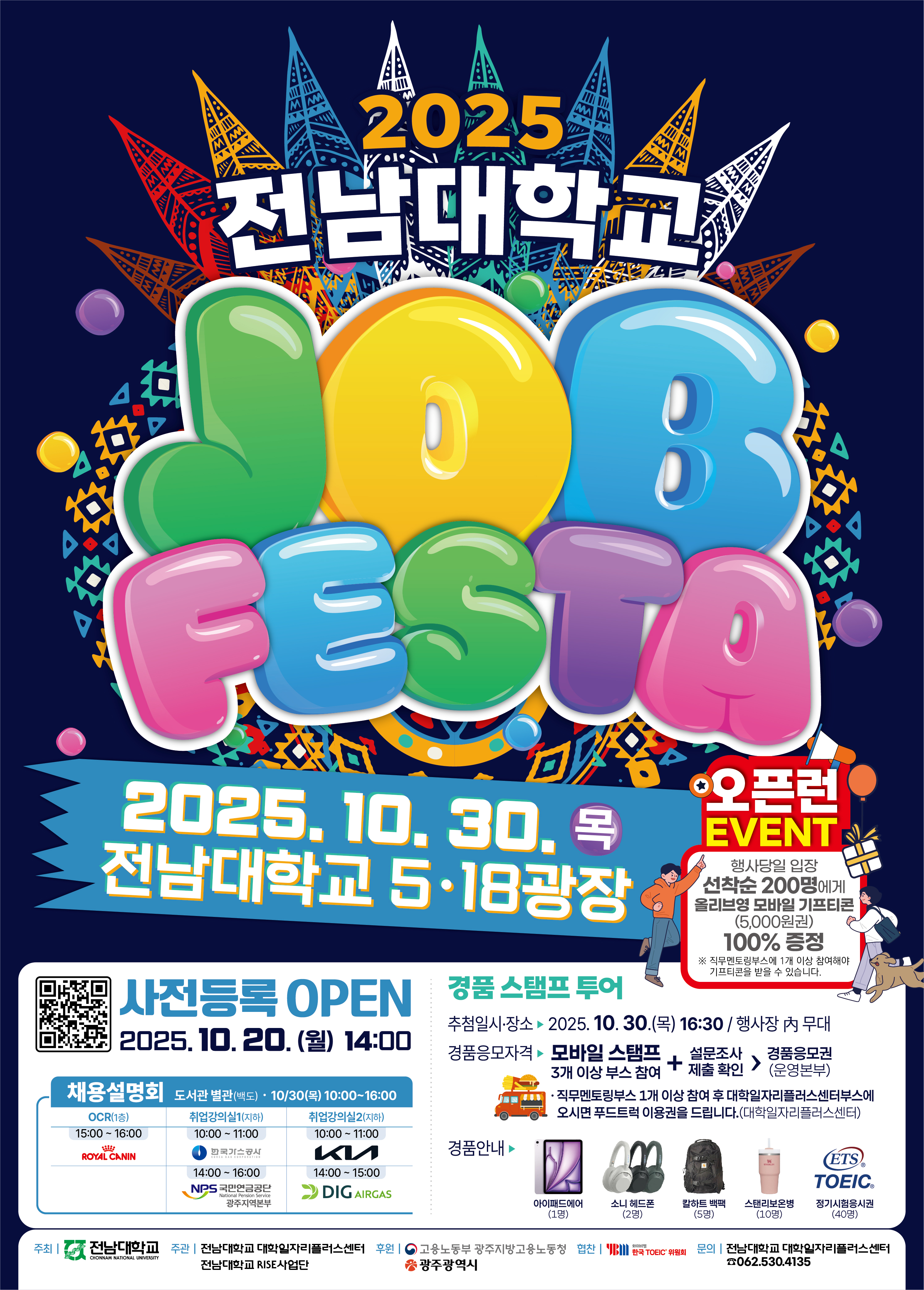 external_image external_image